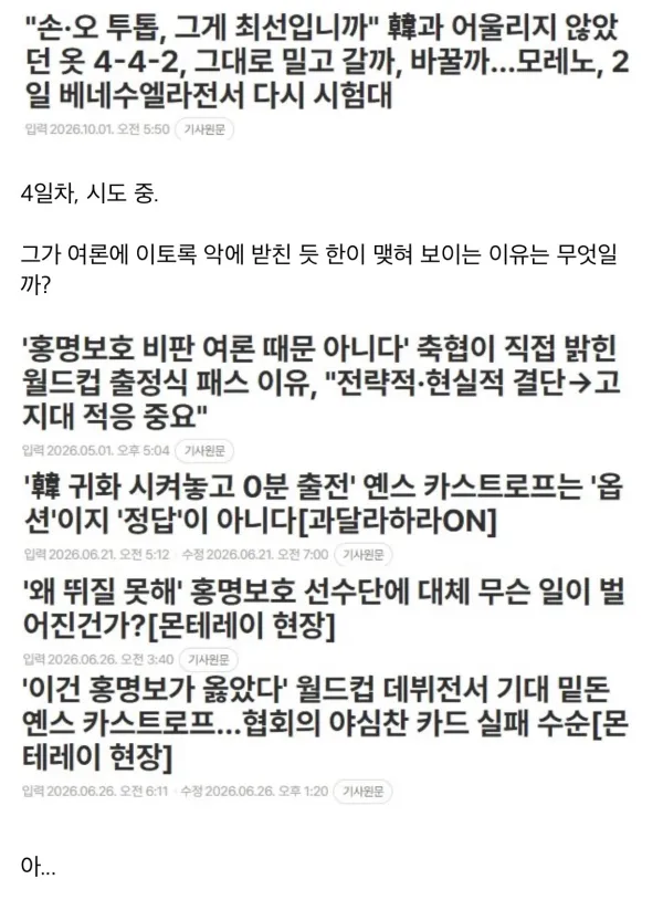 1308097866 c49947f3 600x814