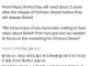 펄어비스 : 도깨비는 앞으로 2년정도 남았다
