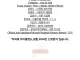 홍대 뮤직바 신청 금지곡 리스트