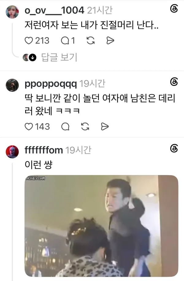 1308245274 64ef8dec 600x913