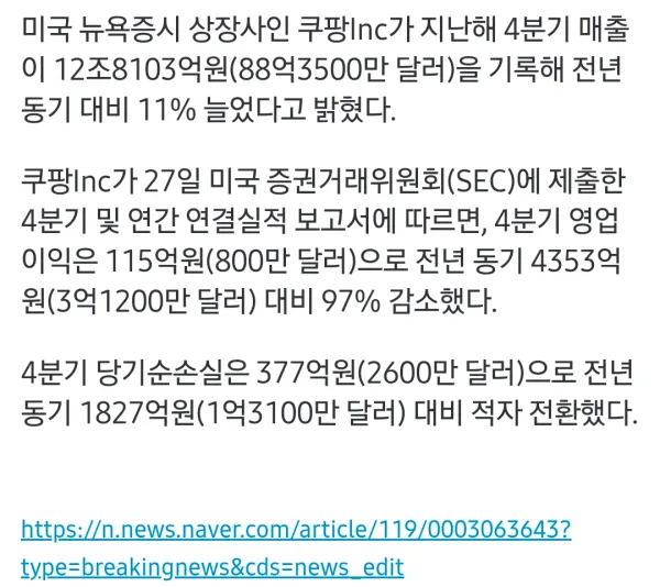 1308295764 1365fc73 600x534