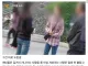 은근 찐따 판별 잘하는 직업