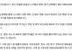 애플 중국 시장 근황