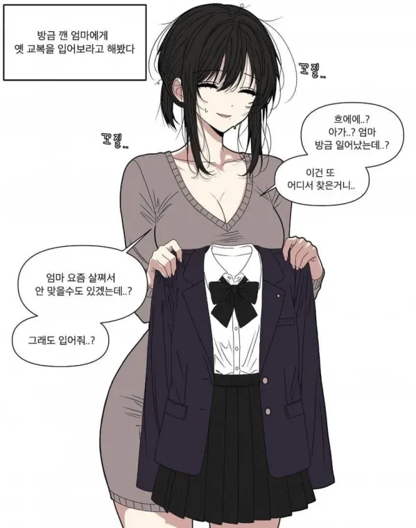 1308499960 7bd4d371 600x761