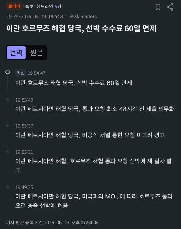 1309009173 33146fe0 600x758