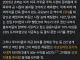 영화 빅쇼트를 본 사람들이 간과하는 것