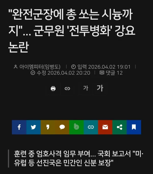 1309227780 c7f0fe38 600x682