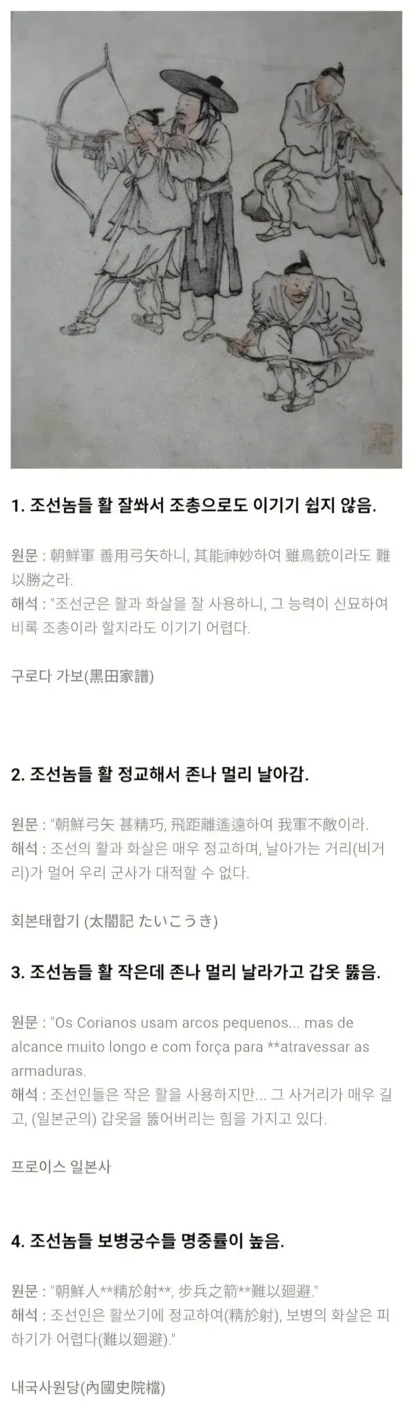 1310226794 5ced1bdd 600x2034