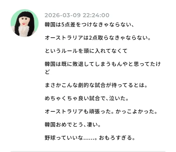 1311117970 a8e8fb59 600x520