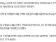 나라에서 함부로 금리 인상 카드를 꺼내지 못하는 이유