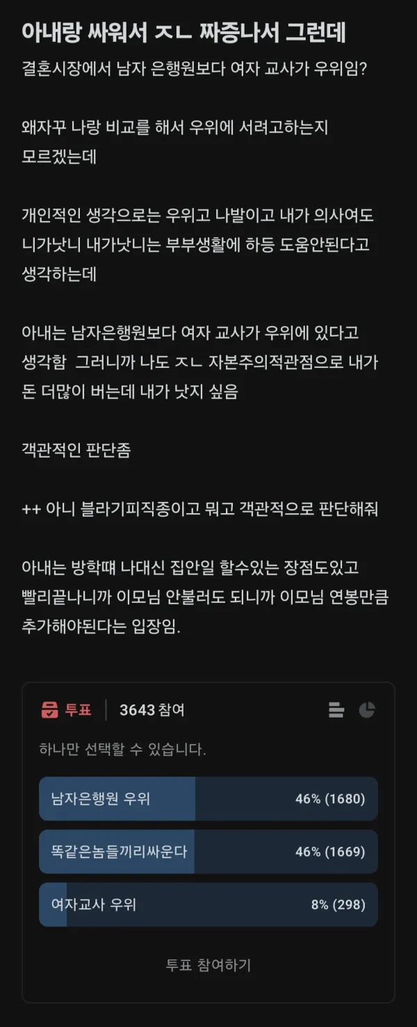 1311478017 caaa7f71 600x1477