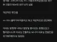 부부싸움은 칼로 물베기
