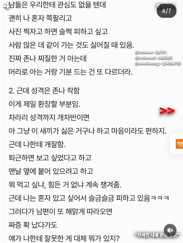 1312280312 af079be6 600x794