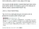 지인이 전혀 모르는 고양이가 나오는 꿈을 꾼 적이 있음