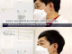 현대인들이 살찌는 이유