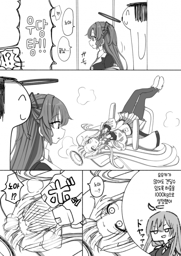 1315089711 14cce986 600x848