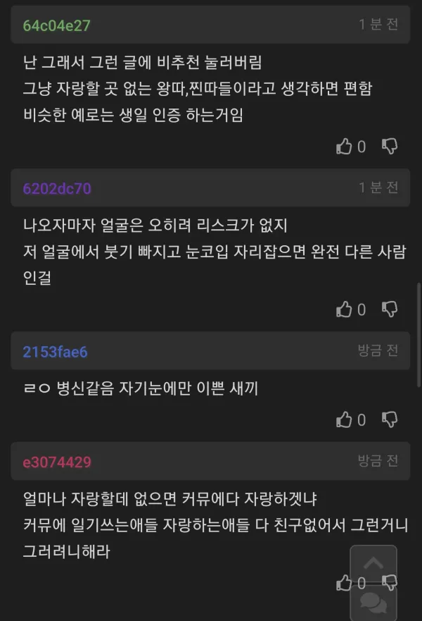 1315092454 46ed8aca 600x881