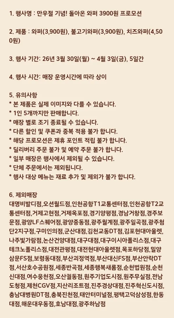 1315112448 7da5fe08 600x1096