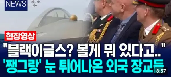 1315177444 abbceabc 600x272