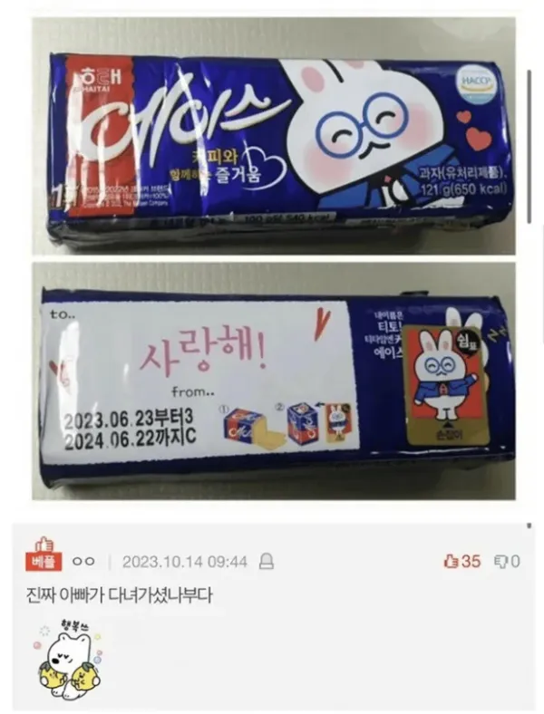 1315179474 29abfa54 600x788