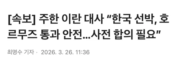 1316063653 41d73e66 600x219