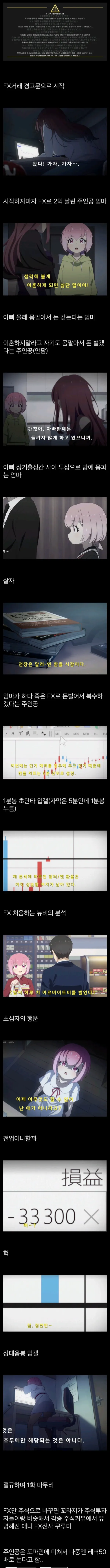 1316103085 27e81510 600x8588