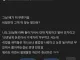 장사꾼 입장에서 보는 쉬었음 청년들에 대한 비판