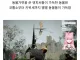 붉은사막을 탐사만 하면 일어나는 일