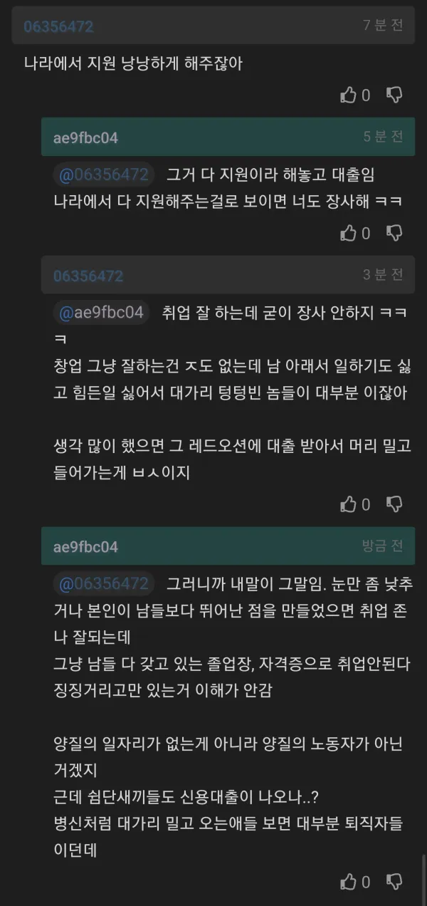 1316471138 99456071 600x1272
