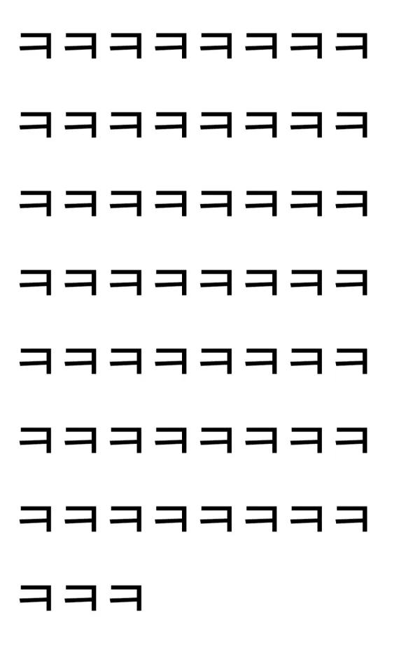 1316535754 7695e1b2 600x924