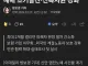 성평등부 염전노예 실태조사 추진.jpg