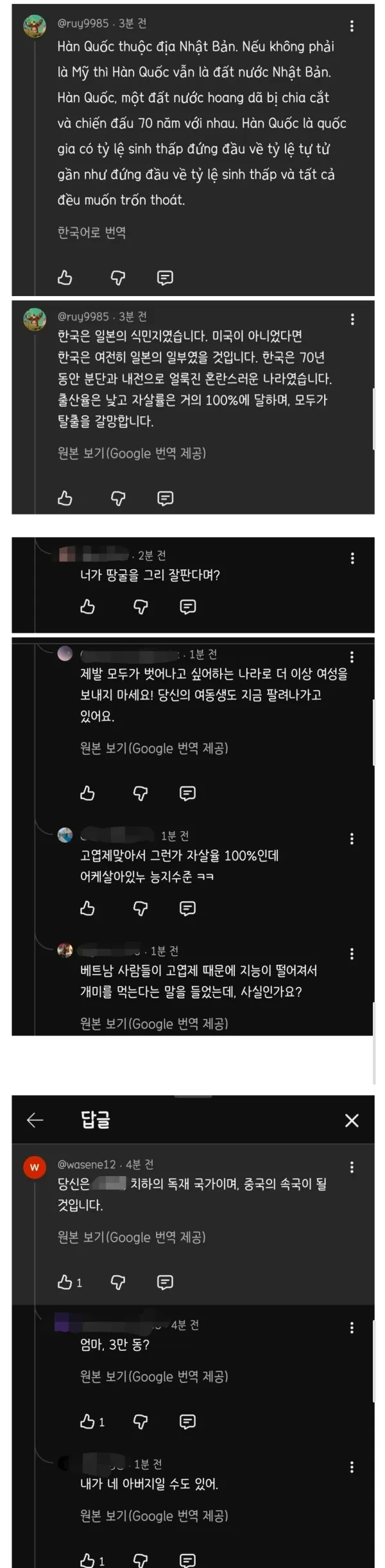 1318233672 e64744e2 600x2441