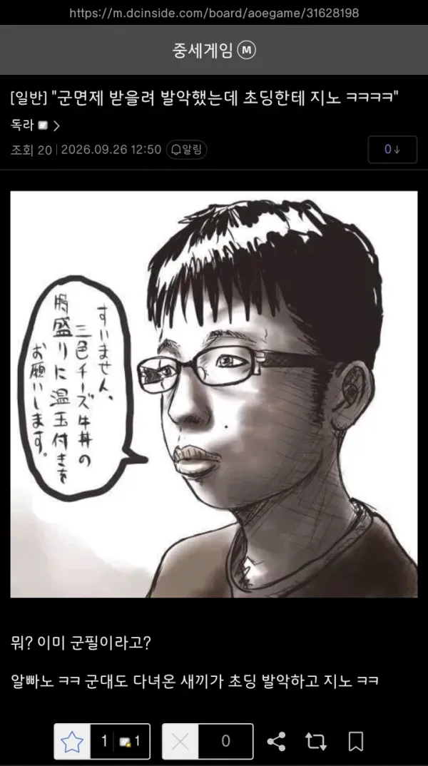 1318463988 37ded7b5 600x1074