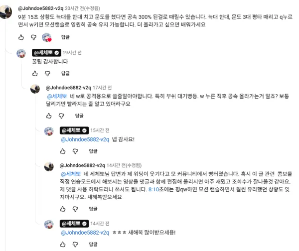 1319203771 3ab3e092 600x504