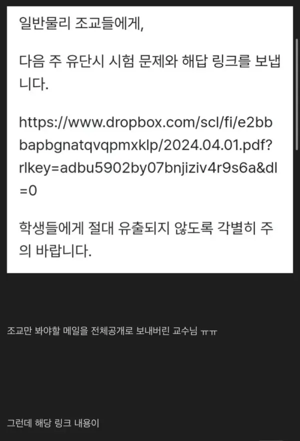 1319328046 0b0fc736 600x880