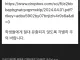 실수로 시험문제를 유출해버린 물리학과 교수