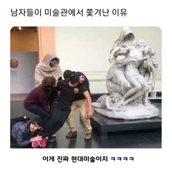 1320025866 55a24644 600x595