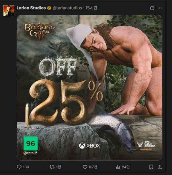 1320300954 66cccd87 600x610
