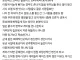 혐오글주의) 남자 인생은 게이 안되는게 존나 중요한거같음