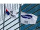 ? 삼성전자, 하락은 오히려 좋아... 목표는 63만전자 ?