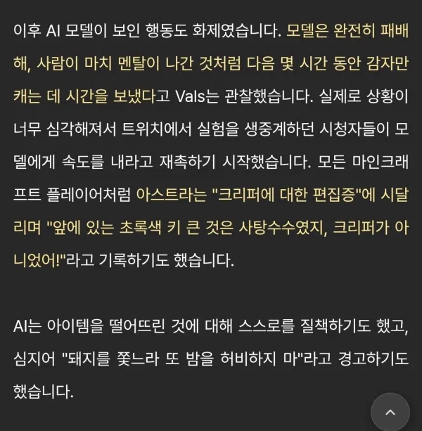 1322118841 eb182117 600x613
