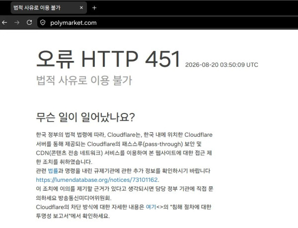 1322156531 ec28df16 600x460