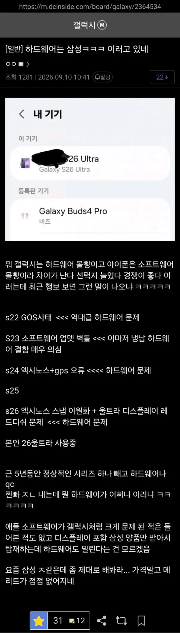 1322458542 61ebb1bb 600x2108