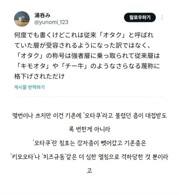 1323340470 195639fa 600x655