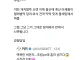 흔한 트페미들 마인드.jpg