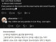 ??? : 케데헌에는 왜 흑인 안나와? 궁금해서 그래~