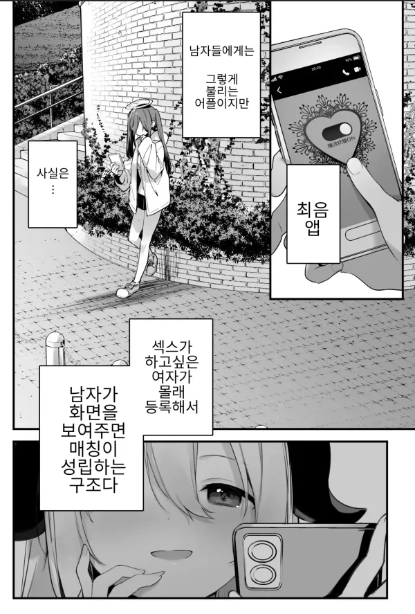1326024994 103fdcbe 600x887