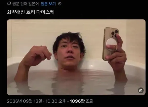 1326135514 077c5670 600x434