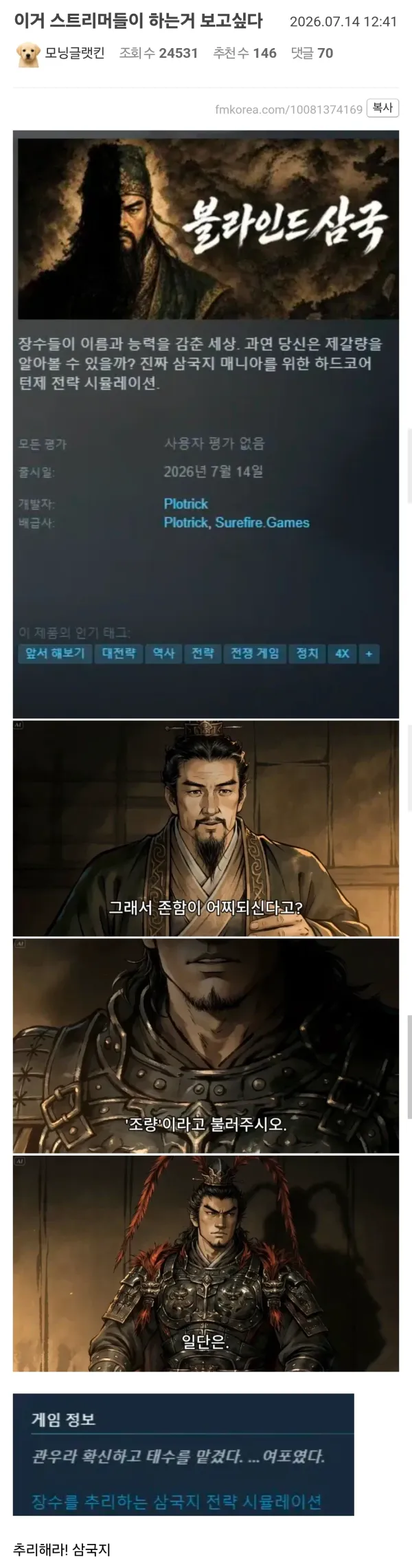 1326247803 6085fc17 600x2281