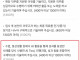요새 회사 자기소개서 문항 ㄷㄷㄷㄷㄷ